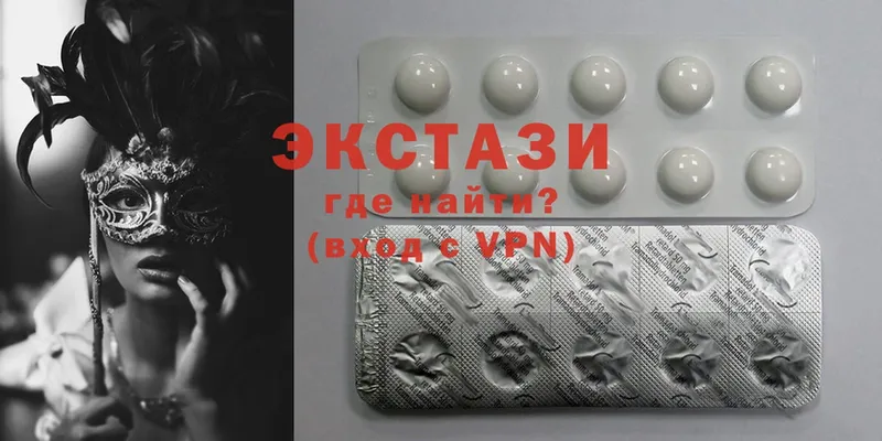 Ecstasy TESLA  блэк спрут как войти  Верхний Уфалей 